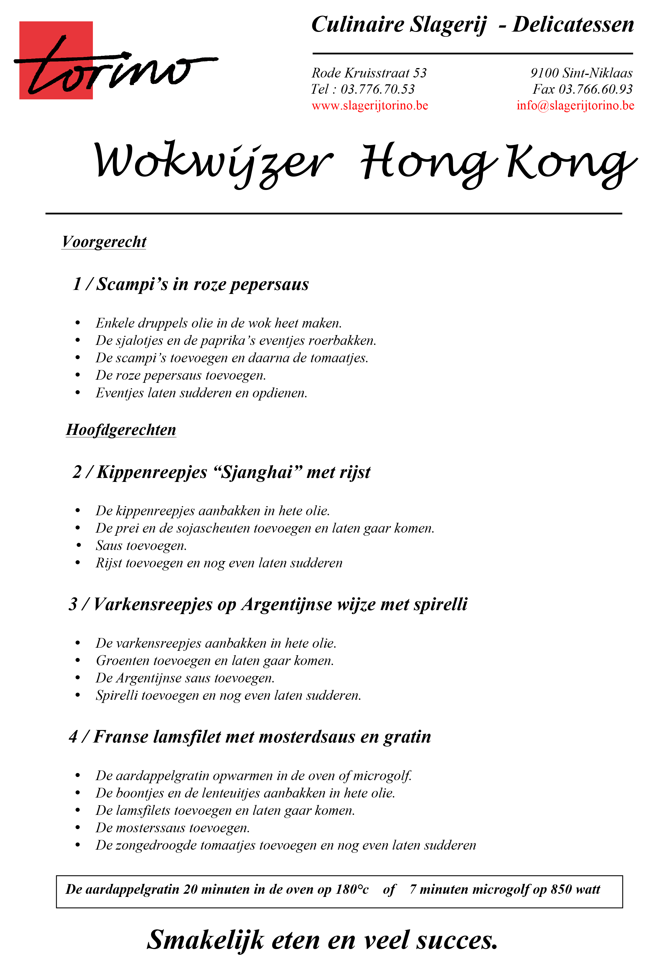 wokwijzerhongkong